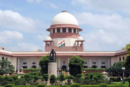 Supreme Court News