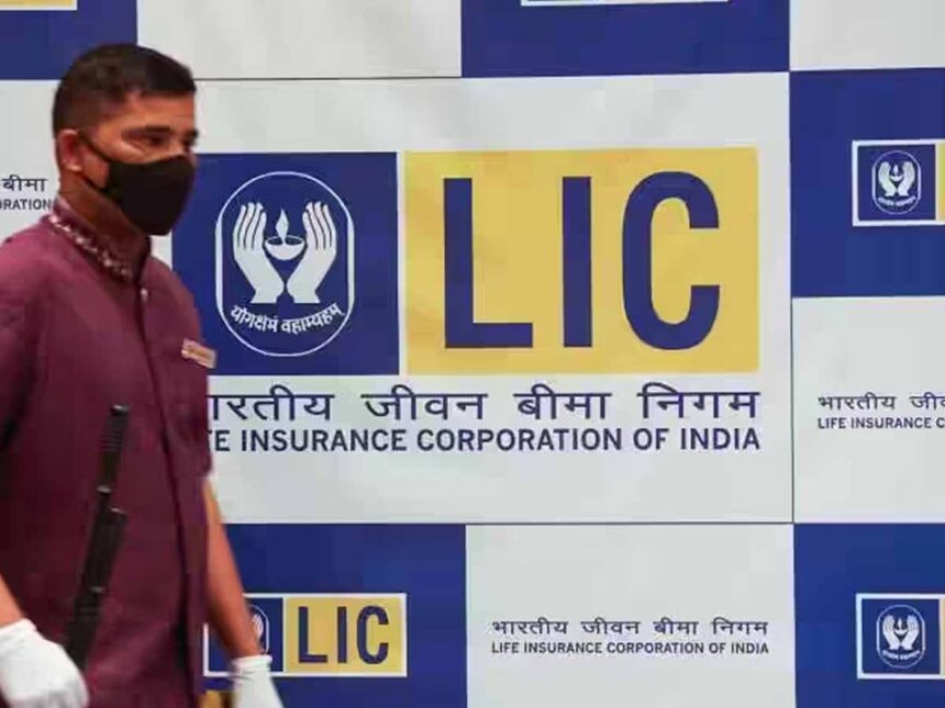 LIC New Policy: LIC ની શ્રેષ્ઠ યોજના, તમારે 4 વર્ષ માટે પ્રીમિયમ ચૂકવવું પડશે અને તમને પૂરા એક કરોડ મળશે 1 cdxc