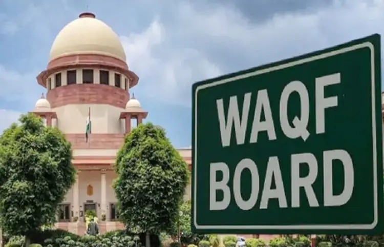 Supreme Court