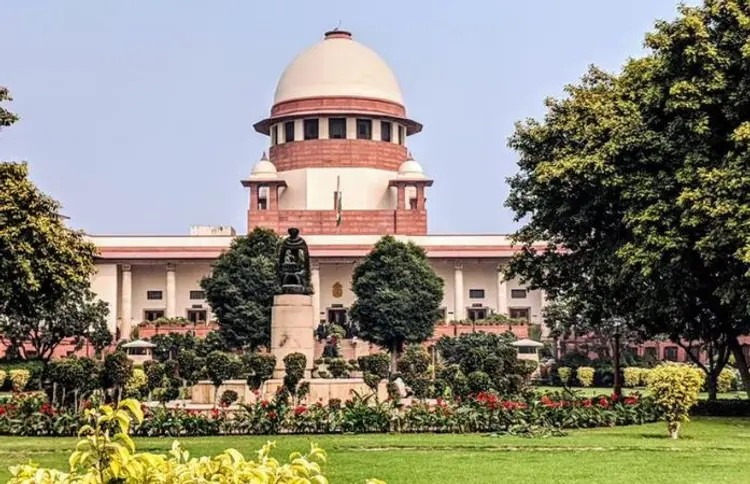 Supreme Court