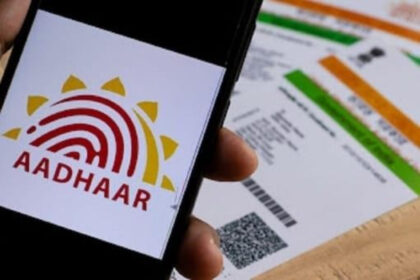 Children Aadhaar Card Process