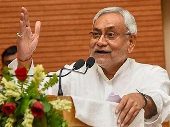 Bihar Politics : શું નીતીશકુમારને ધરમૂળથી ઉખાડી ફેંકવા ખીચડી રંધાઈ રહી છે ? કોણ છે મુખ્ય સુત્રધારો ? 1 download 56
