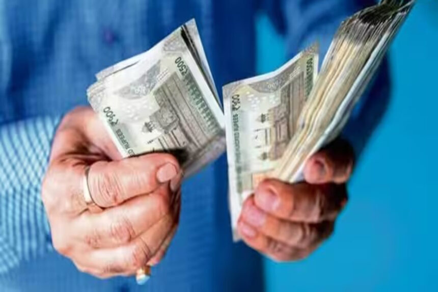 Government Loan Schemes