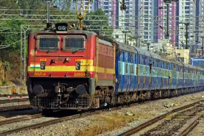Indian Railway Rules For Waiting Ticket