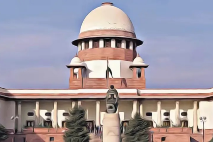 Supreme Court Order For Judges