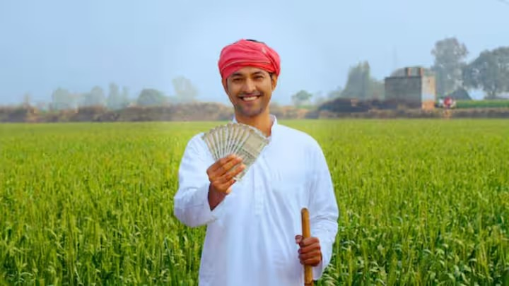 Kisan ID Card For Farmers