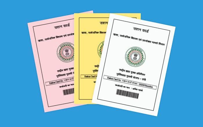Ration Card E-KYC: રેશન કાર્ડ લિંકિંગની ડેડલાઈન ફરી લંબાઈ, હવે પછી તક નહીં મળે! 1 images 3