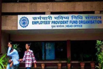 EPFO