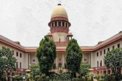 Supreme Court