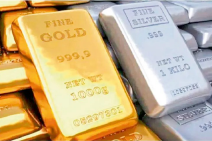 Gold Rate Today