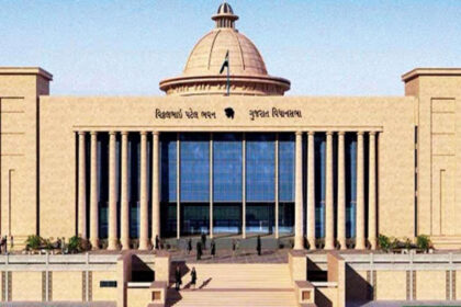 Gujarat Government News
