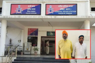 Fake OSD Officer Caught In Daman