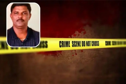 Bihar Crime