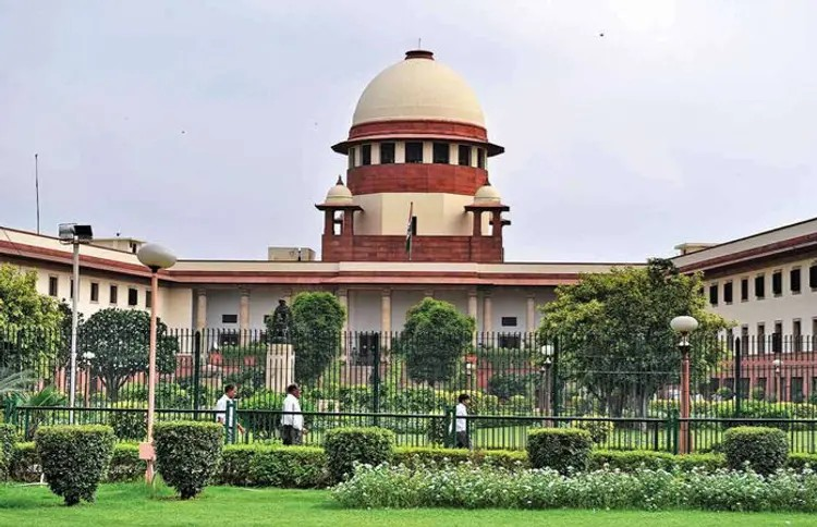 Supreme Court