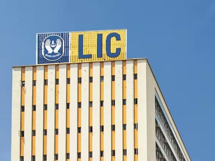 LIC Plan
