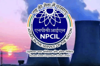 NPCIL Recruitment 2025
