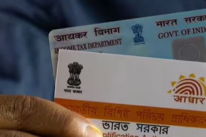 PAN Card Link To Aadhaar Card