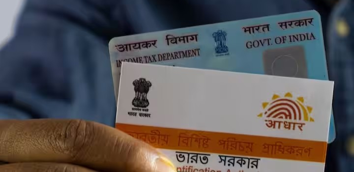PAN Card Link To Aadhaar Card: આ તારીખ પહેલા તમારા PAN ને આધાર સાથે લિંક કરાવો, નહીંતર મુશ્કેલીનો સામનો કરવો પડશે, જાણો આખી પ્રક્રિયા 1 PAN Card Link To Aadhaar Card