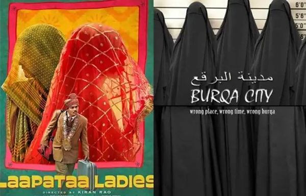 Film Laapataa Ladies Faces Plagiarism: 'લાપત્તા લેડીઝ' અરબી શોર્ટ ફિલ્મની નકલ? કિરણ રાવ પર ગંભીર આરોપ 1 sefdefv