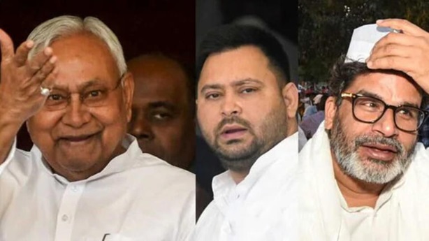 Bihar Election 2025: બિહારમાં બદલાવની લહેર? સર્વેમાં નીતિશનો ગ્રાફ તૂટ્યો, જનતા કોને જોઈ રહી છે CM તરીકે? 1