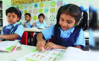 Hindi Compulsory In Maharashtra School : "શાળાઓમાં ત્રીજી ભાષા ફરજીયાત કરાવતાં રાજ ઠાકરે ભડક્યા, કહ્યું- ‘હિન્દી રાષ્ટ્રભાષા નહીં, રાજ્ય ભાષા’" 1 th 32