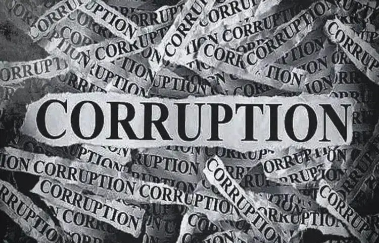 Gujarat Government Corrupt Officials: ભ્રષ્ટ બાબુઓના રાજમાં લોકોના કામ અટક્યા, સરકારનો મહત્વપૂર્ણ નિર્ણય 1 Gujarat Government Corrupt Officials