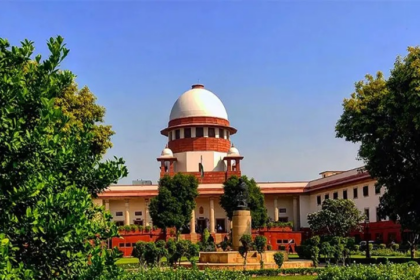 Supreme Court