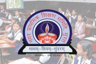 Surat Corporation School