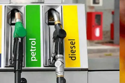 Excise Duty Hiked