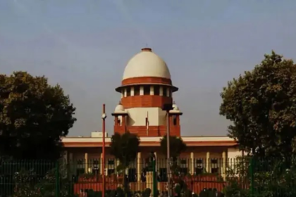Supreme Court on Bulldozer Action