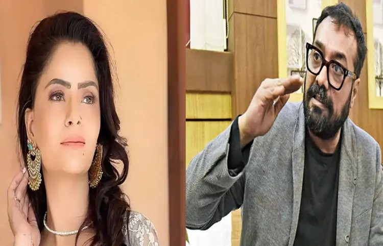 Gehana Vasisth Filed Complaint Against Anurag Kashyap: અભિનેત્રી ગેહના વશિષ્ઠની અનુરાગ કશ્યપ સામે ફરિયાદ, બ્રાહ્મણો પર અપમાનજનક ટિપ્પણીનો આરોપ 1 Gehana Vasisth Filed Complaint Against Anurag Kashyap