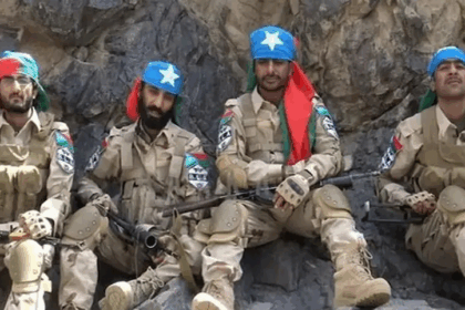 Pakistan and Balochistan News