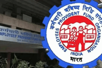 EPFO New Rule