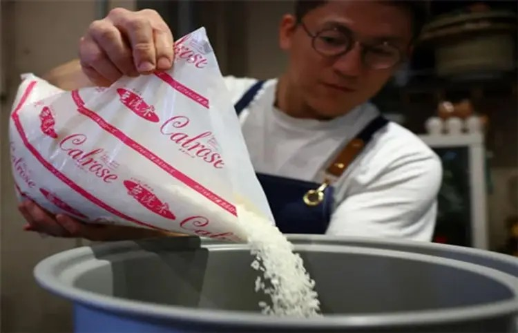 Japan Rice Crisis