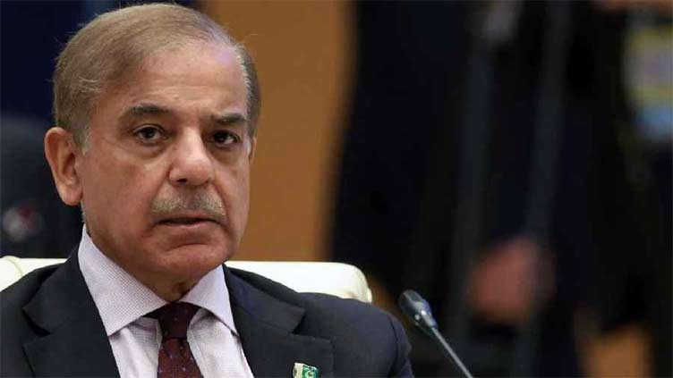 Pakistan to Split into Four Parts: પાકિસ્તાન તેરે ટુકડે હોંગે હજાર, ચાર ટુકડામાં વહેંચાઈ જશે પાકિસ્તાન, પાપનો અંજામ 1 Pakistan to Split into Four Parts