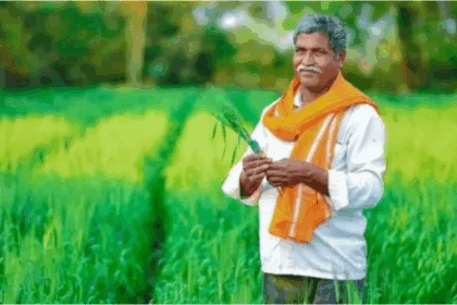 PM Kisan Samman Nidhi Yojana