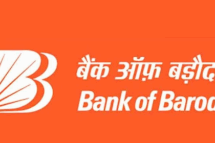 Bank of Baroda Recruitment 2025