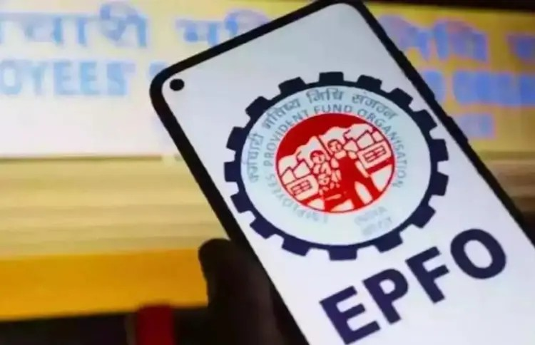 PF Account Holders: PF ખાતાધારકોને મોટી રાહત, ટ્રાન્સફર પ્રક્રિયા સરળ, વેરાપાત્ર વ્યાજ હવે સ્પષ્ટ રીતે દર્શાવાશે 1 PF Account Holders