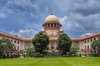 Supreme Court