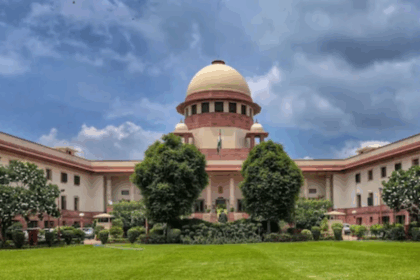Supreme Court