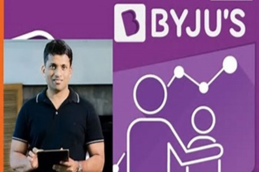 Byju Raveendran Podcast: બાયજુનો કબજો કોણ લેવા માંગે છે? કંપનીના સ્થાપક બાયજુ રવિન્દ્રને તેમની પત્ની સાથે આ વાત કહી 1 Byju Raveendran Podcast: