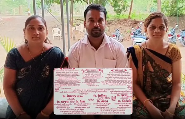 Wedding Kankotri viral: અદભુત પરંપરા: નવસારીનો યુવક બે યુવતીઓ સાથે કરશે લગ્ન, સંતાનો થશે માતા-પિતાના લગ્નના સાક્ષી 1 DSDSDSDS