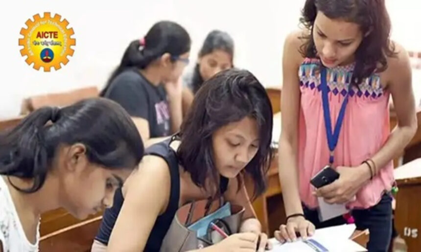 AICTE Scholarship Hike for MTech Students: MTech ના વિદ્યાર્થીઓ માટે સારા સમાચાર, AICTE એ શિષ્યવૃત્તિમાં 50% વધારો કર્યો, તેમને 1.5 ગણા વધુ પૈસા મળશે 1 AICTE Scholarship Hike for MTech Students