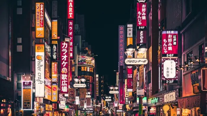 Scholarship To study in Japan