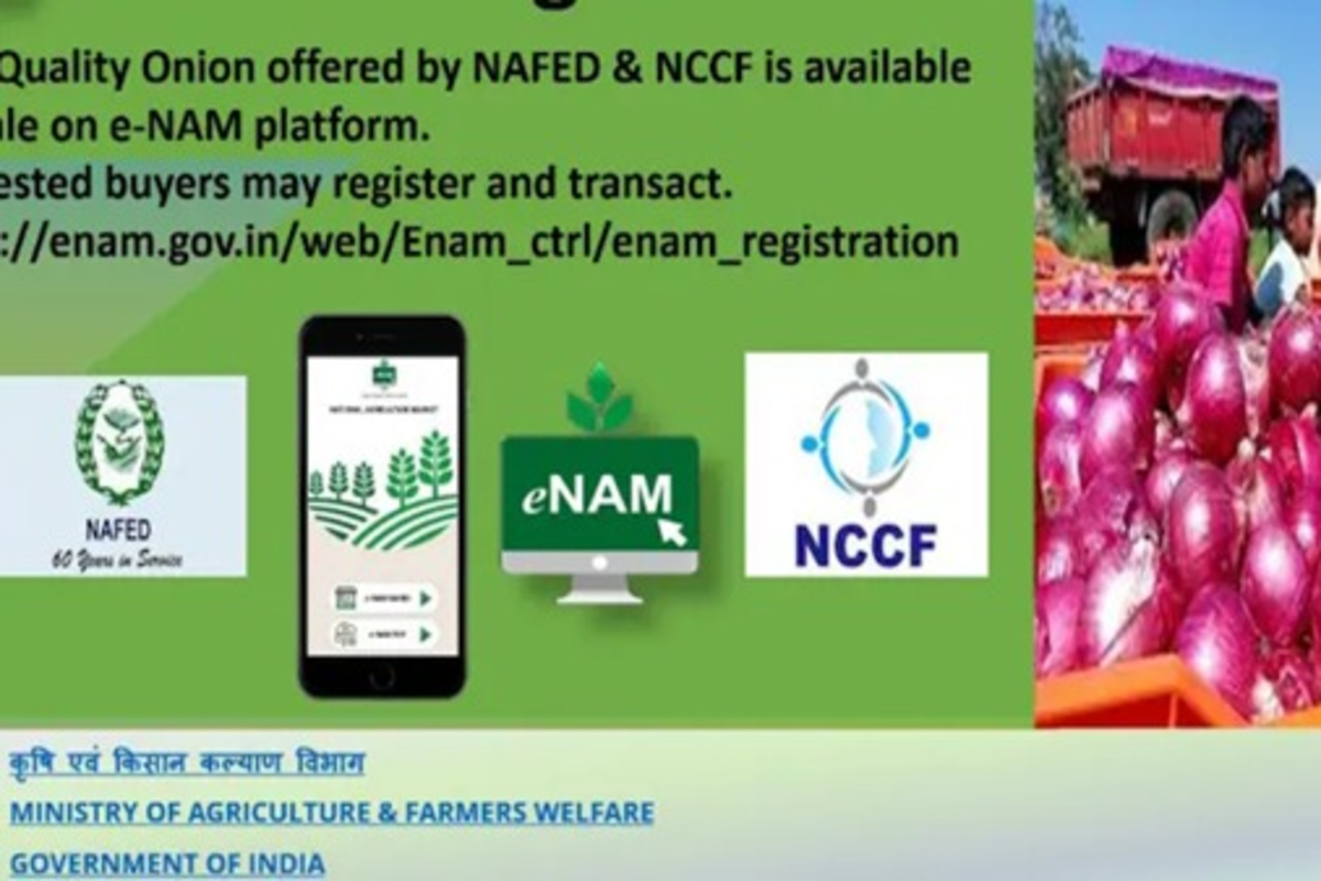 Agriculture Department e-NAM Platform