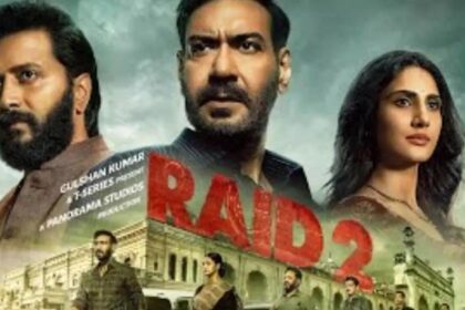 Raid 2 BO Day 24
