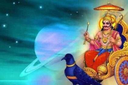 Shani Jayanti 2025