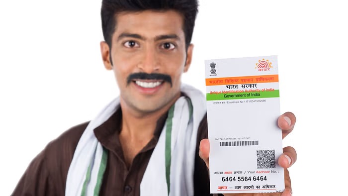 Aadhaar Update