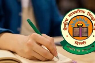 CBSE Board Maths New Rule