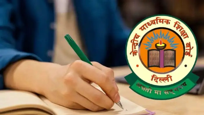 CBSE Board Maths New Rule